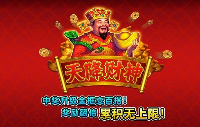 澳门新葡电子游戏网
