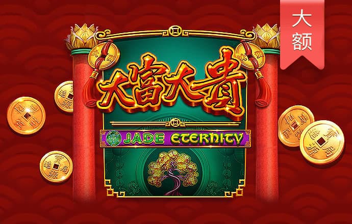 合乐888官网登陆